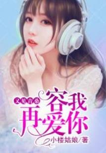 风胤战神
