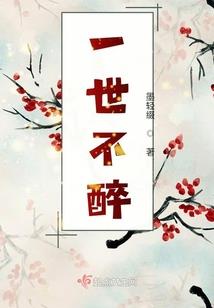 重生后才发现我是青梅的白月光