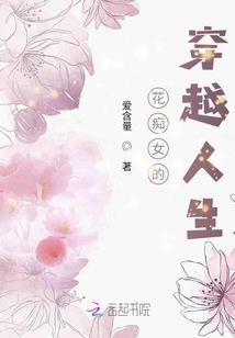 苍渊断