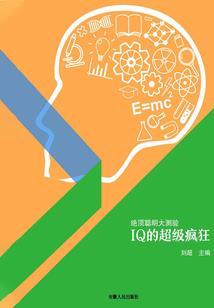 破碎黄泉