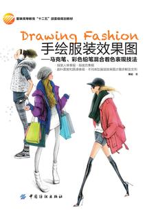 杀破天下(合作)