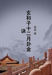 我的青春很一般