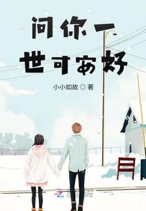 数码宝贝之战斗的王者