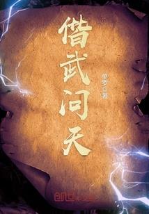 流年忧伤了谁的沧桑