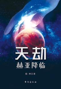 BOSS的娇宠甜妻