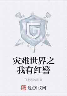 海滩情缘：夏日的约定