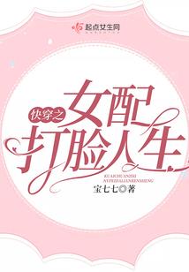 极品鬼事