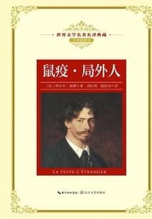 一片玉湖在言心