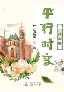 梦魇追凶