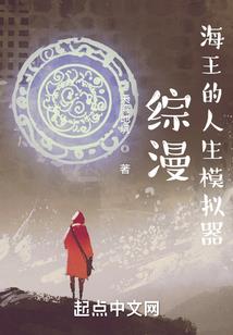 回眸她还在