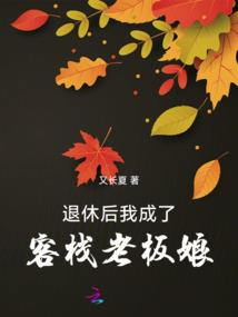 神秘复苏：从黑夜开始入侵