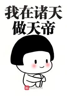 情画