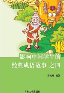 妻奴王爷宠不停：兽妃，哪里逃！