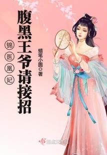 天下无人不识君