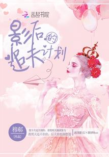 斗罗之通灵主宰
