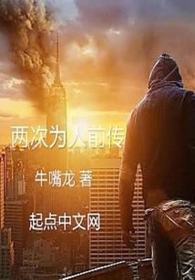 我的标签有属性加成