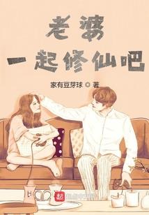 此情可待澄追一