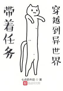 女王诡言异录