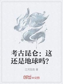 我以为不会再爱你