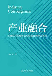 从斗罗开始的万物之主