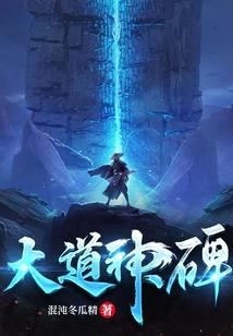 与君盼明月