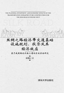 古董王