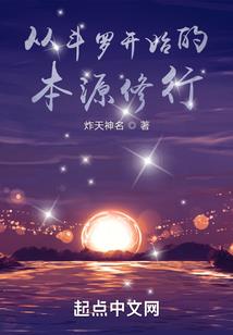 关于我转世变成魔王什么的