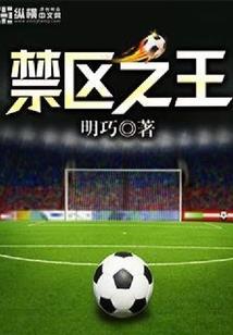 升缘