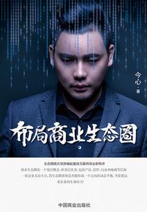 爱有多远