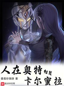 梦蝶之李煜