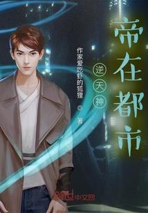 暗夜已至