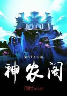 末世之路人男主