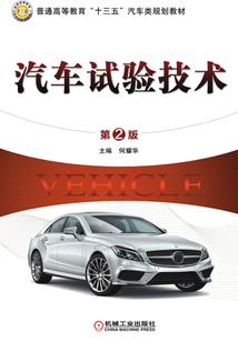 TF家族友情重逢