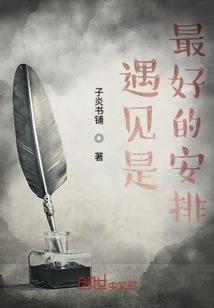 瞳咒一杀破狼