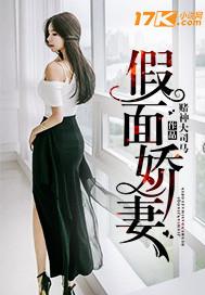 龙心帝君