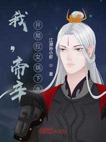 再遇见不要丢下我