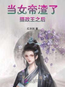 NRB少年侦探团