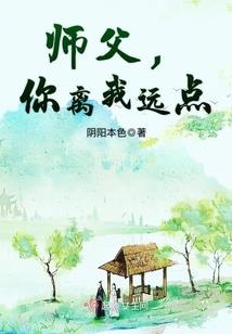 逆袭的小鱼