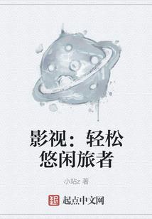 没有结果还爱吗