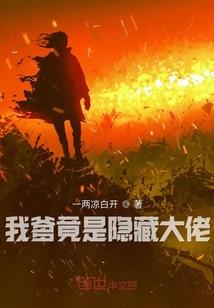 倾城红颜王妃要下堂