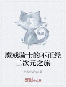 情缘：圣灵召唤