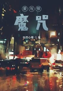 仙纪风云