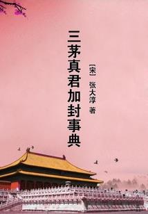 几度飘渺烟