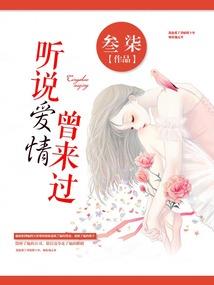 找我呢