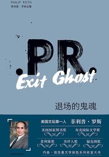仙武真纪