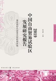 洪荒封神录之星宿