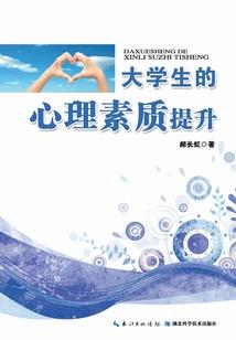 斗罗：摸鱼被听心声，比比东炸了