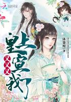 炽颜傲