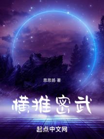 皆罪人