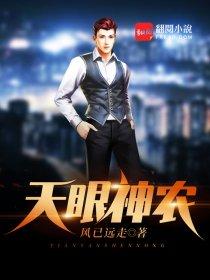 你是我的心上人